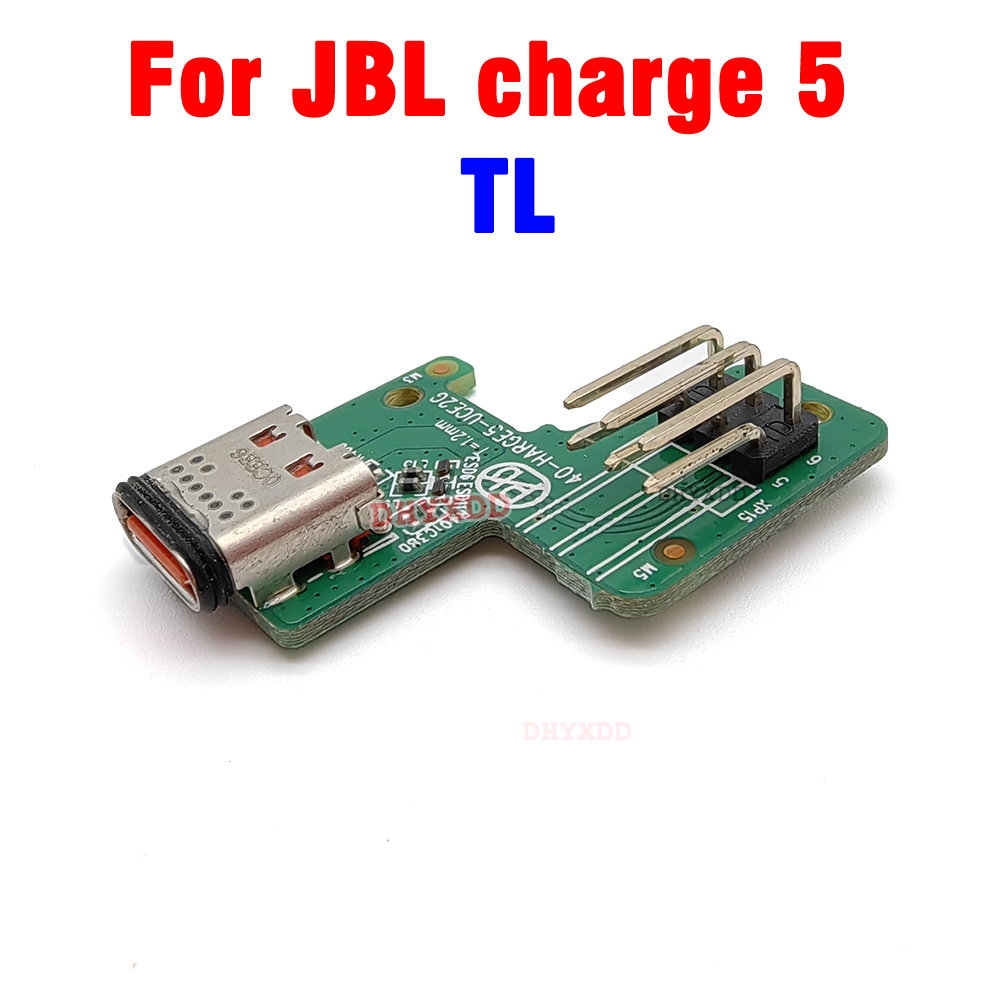 Jbl Speaker Charge 5 - ตัวเชื่อมต่อบอร์ดจ่ายไฟไมโคร USB ของแท้สำหรับชาร์จ JBL ลำโพงบลูทูธแบบ5 TL