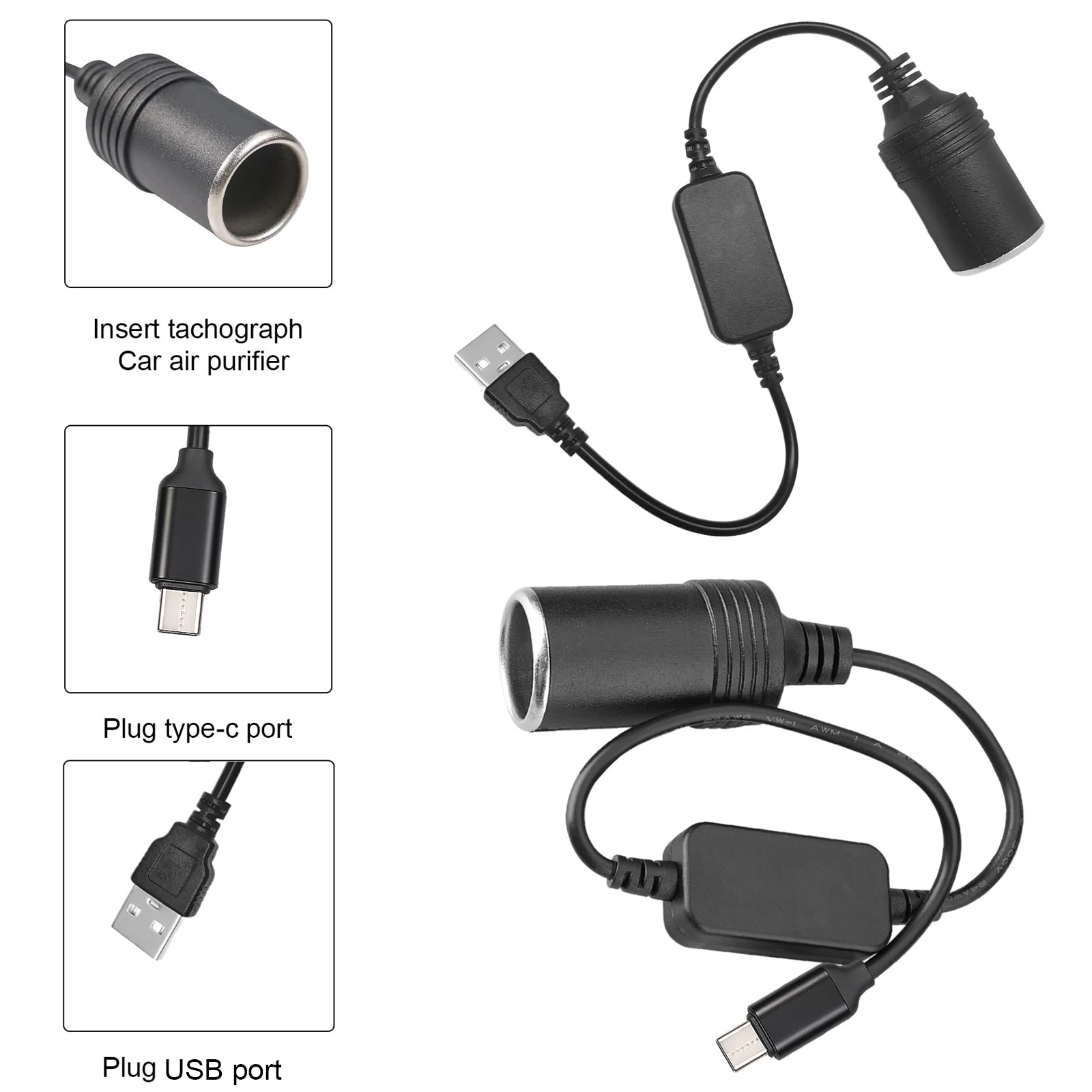 Vape Accessory - 5V ถึง 12V ซ็อกเก็ตที่จุดบุหรี่ประเภท C USB