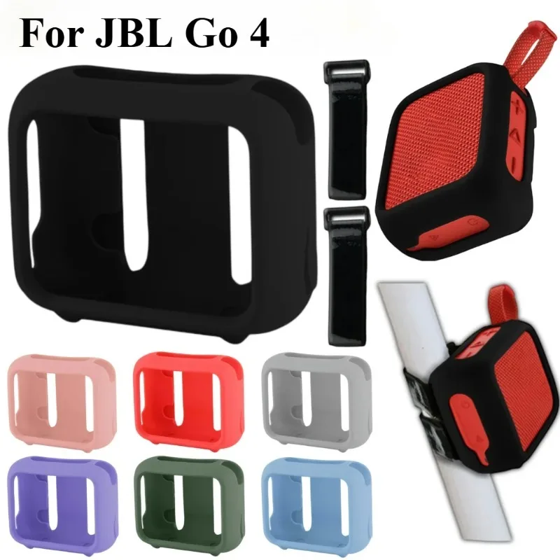 เคสซิลิโคนสำหรับลำโพง JBL GO4  - Jbl Speaker Go 4 บทวิจารณ์และราคา