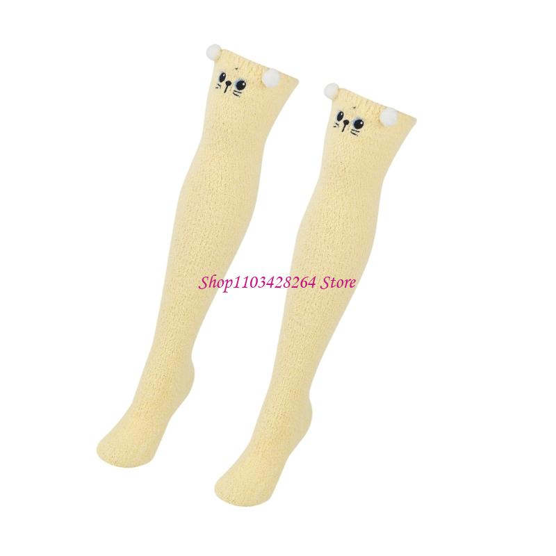 Comfort Winter Home ถุงเท้ายาว - Cotton Wick Organic บทวิจารณ์และราคา