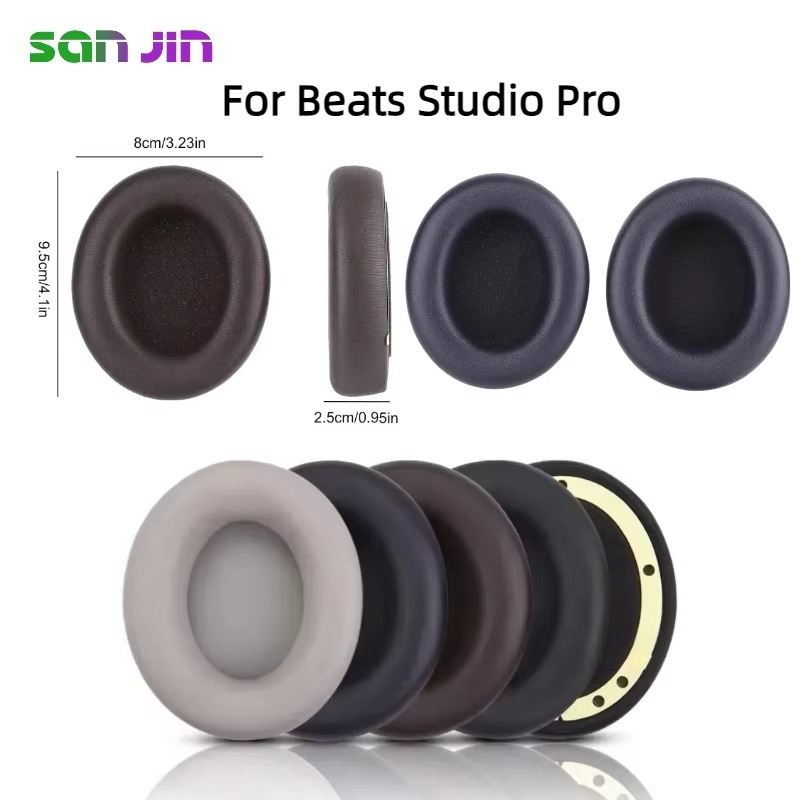 แผ่นรองหูฟังหนังโปรตีนแบบนุ่มส - Beats Headphone Studio Pro บทวิจารณ์และราคา